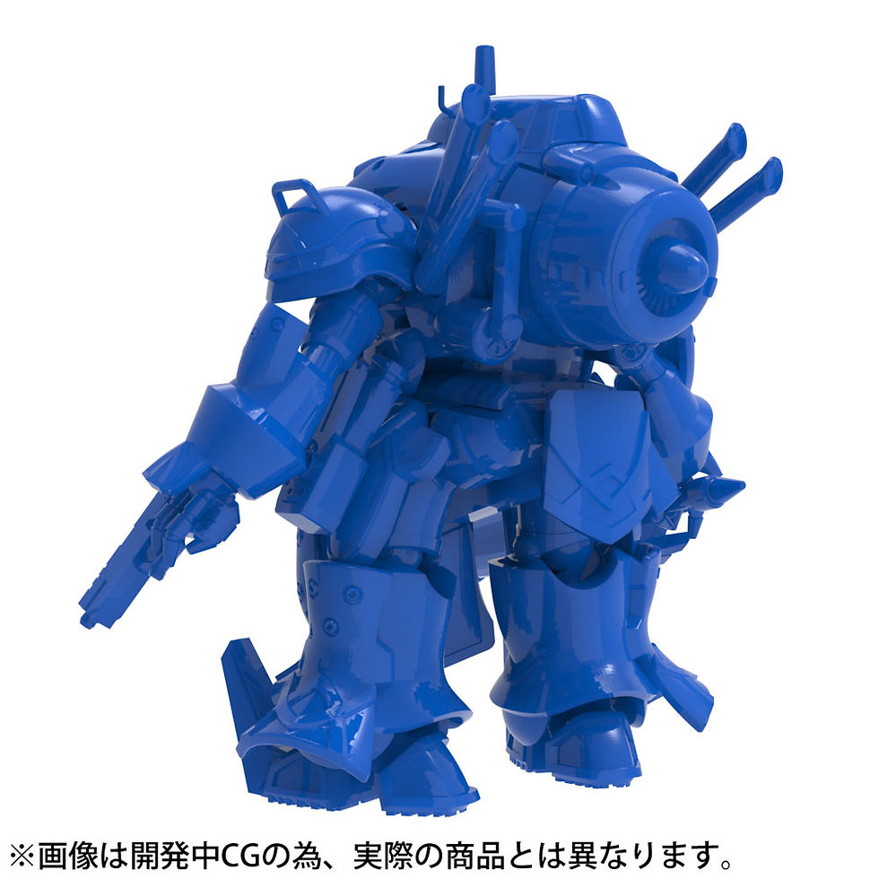 Thumbnail: SAKURA WARS MUGEN ANASTASIA PALMA UNIT 1/35 MDL KIT