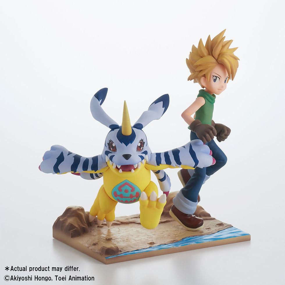 Thumbnail: DIGIMON ADVENTURE ARCHIVES YAMATO & GABUMON FIG