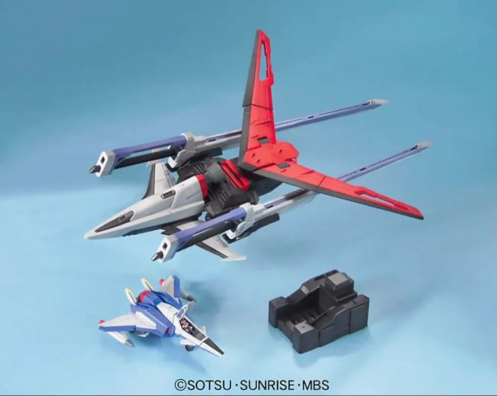 Thumbnail: Master Grade - Gundam SEED Destiny Sword Impulse Gundam