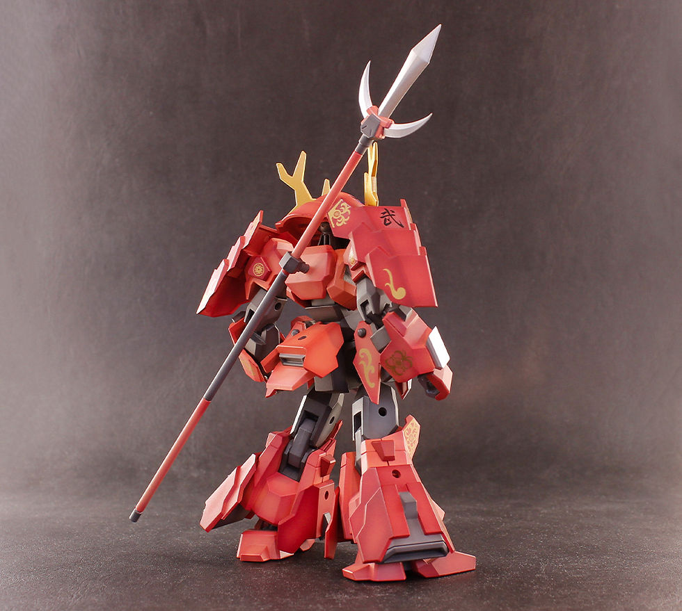 Thumbnail: PLA ACT 10 SANADA KIWAMI YOROIKAZARI PLASTIC MODEL KIT