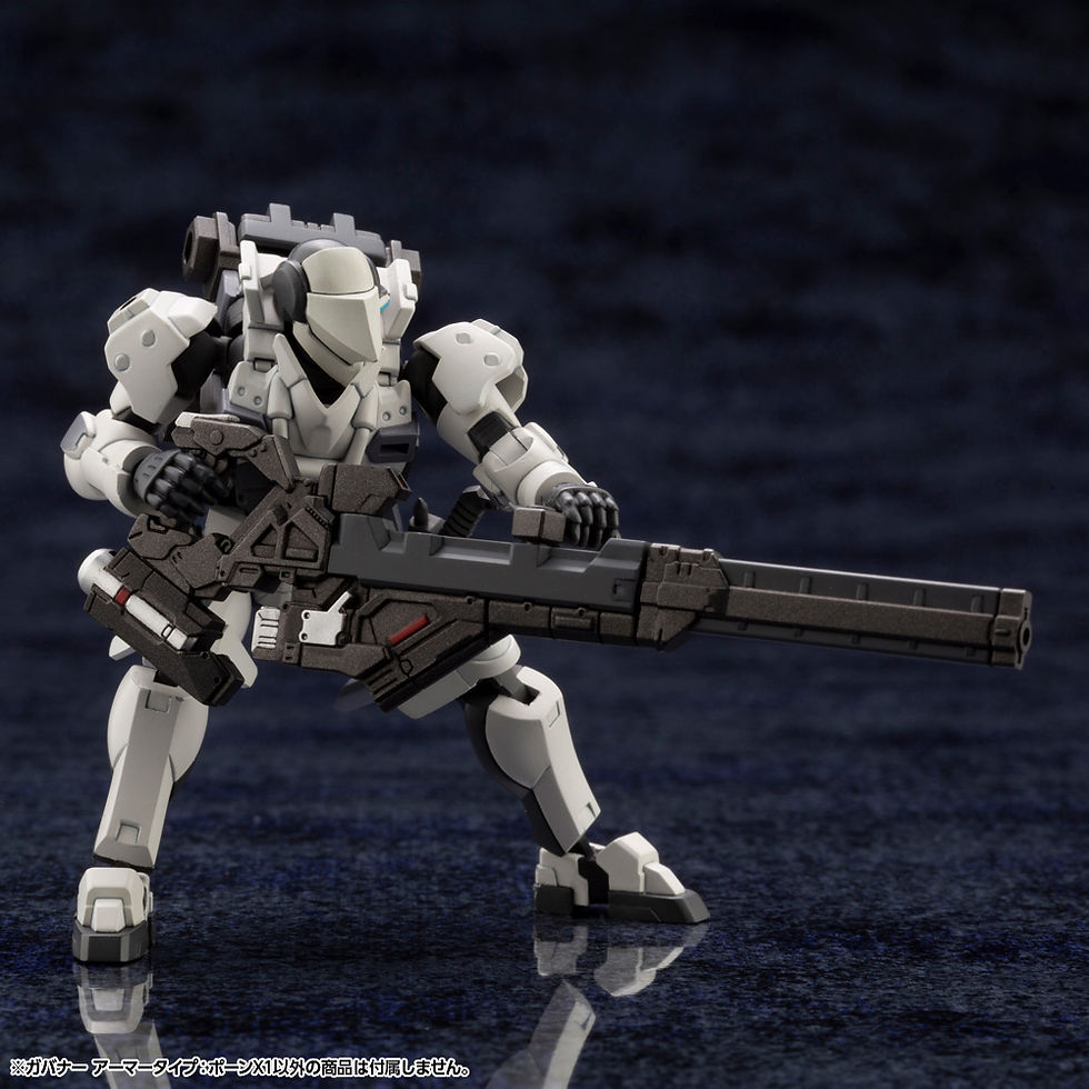 Thumbnail: HEXA GEAR BLOCK GOVERNOR ARMOR TYPE PAWN X1 1/24 KIT