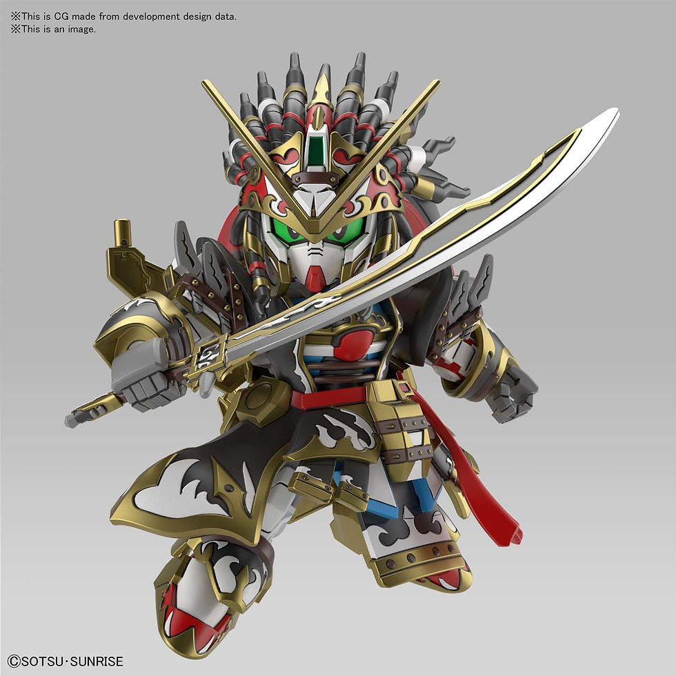 Thumbnail: SD GUNDAM WORLD HEROES 05 EDWARD SECOND V MODEL KIT
