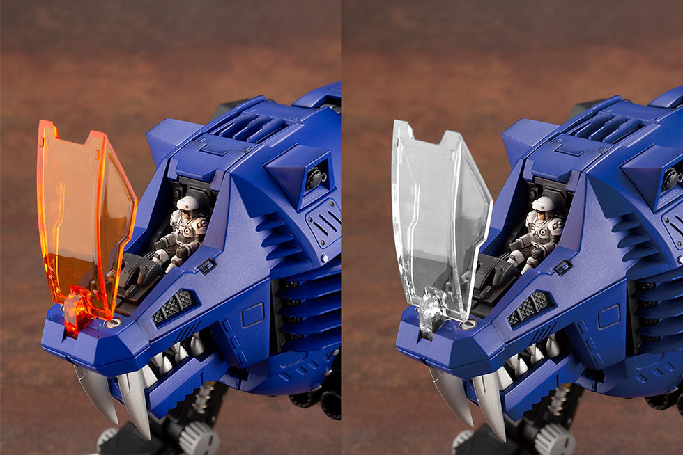 Thumbnail: ZOIDS RZ-007 SHIELD LIGER MARKING PLUS PLASTIC MODEL KIT