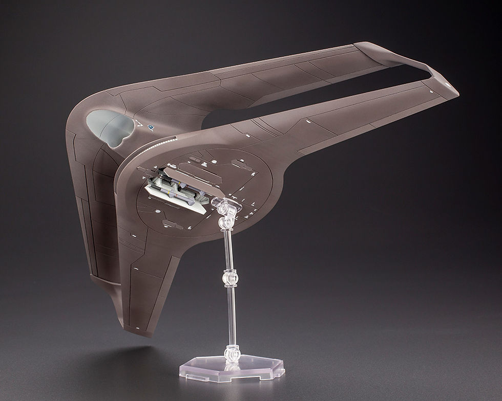 Thumbnail: ACE COMBAT X-49 PLASTIC MDL KIT