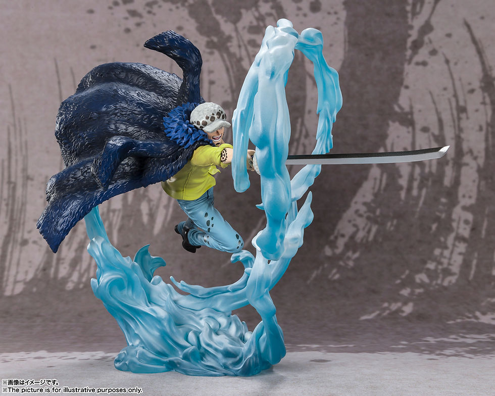 Thumbnail: ONE PIECE TRAFALGAR LAW BATTLE OF MONSTERS FIGUARTS ZERO