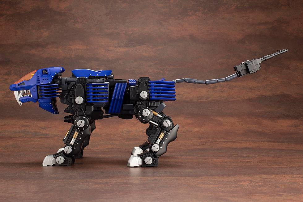 Thumbnail: ZOIDS RZ-007 SHIELD LIGER MARKING PLUS PLASTIC MODEL KIT
