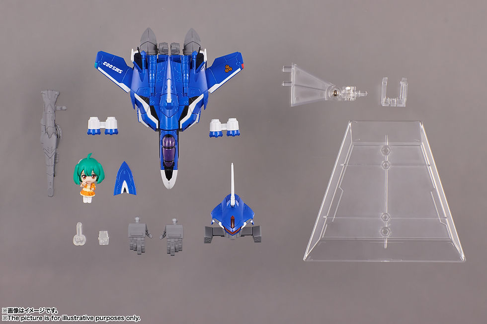 Thumbnail: MACROSS FRONTIER VF-25G MESSIAH VALKYRIE TINY SESSION FIG