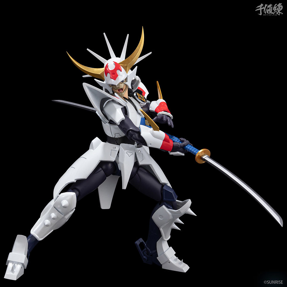 Thumbnail: YOROIDEN SAMURAI TROOPERS CHODANKADO INFERNO ARM PX 1/12 AF