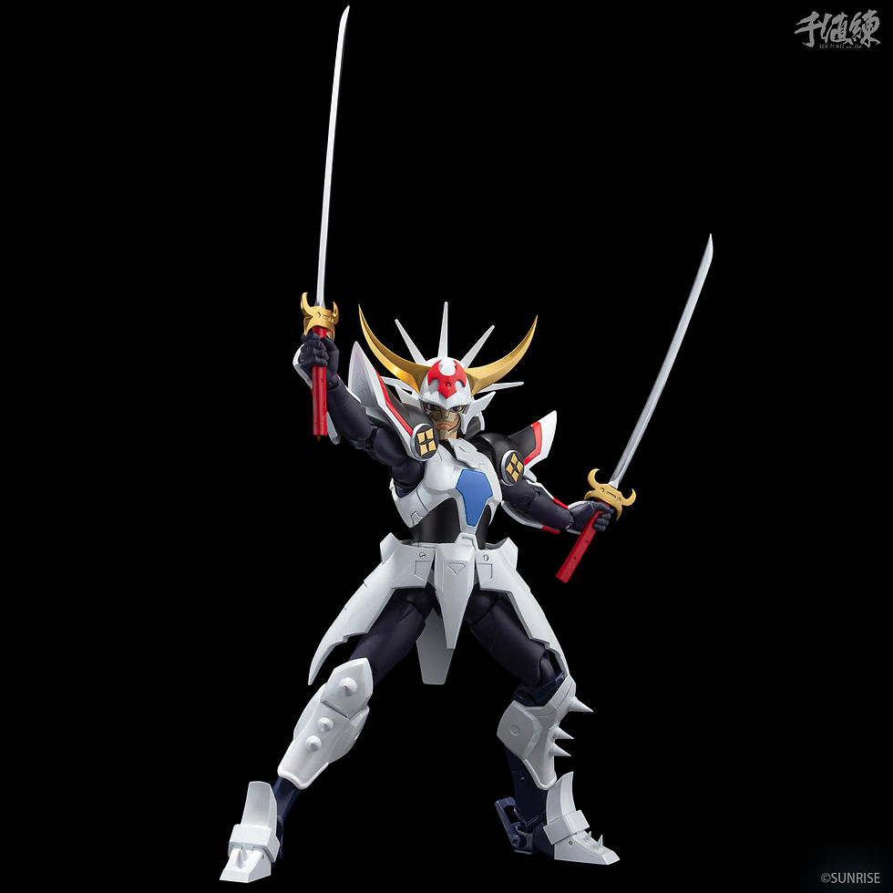 Thumbnail: YOROIDEN SAMURAI TROOPERS CHODANKADO INFERNO ARM PX 1/12 AF