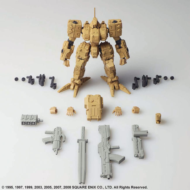 Thumbnail: FRONT MISSION STRUCTURE ARTS 1/72 MDL KIT SER VOL 3 4PC