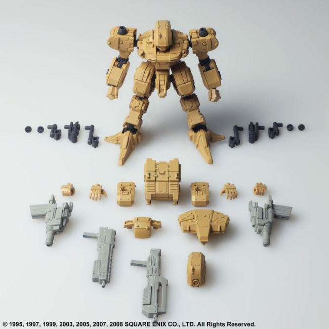 Thumbnail: FRONT MISSION STRUCTURE ARTS 1/72 MDL KIT SER VOL 3 4PC