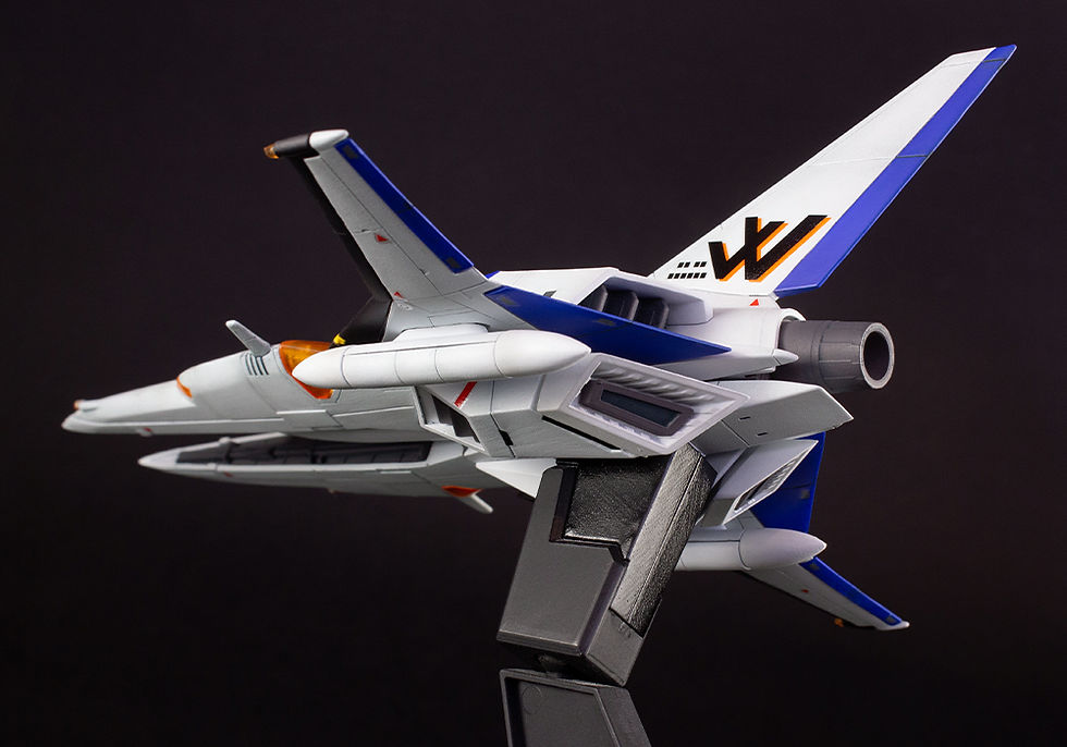 Thumbnail: GRADIUS IV VIC VIPER 1/144 PLASTIC MDL KIT