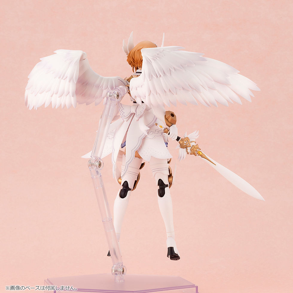 Thumbnail: ARCANADEA LUMITEA PLASTIC MODEL KIT
