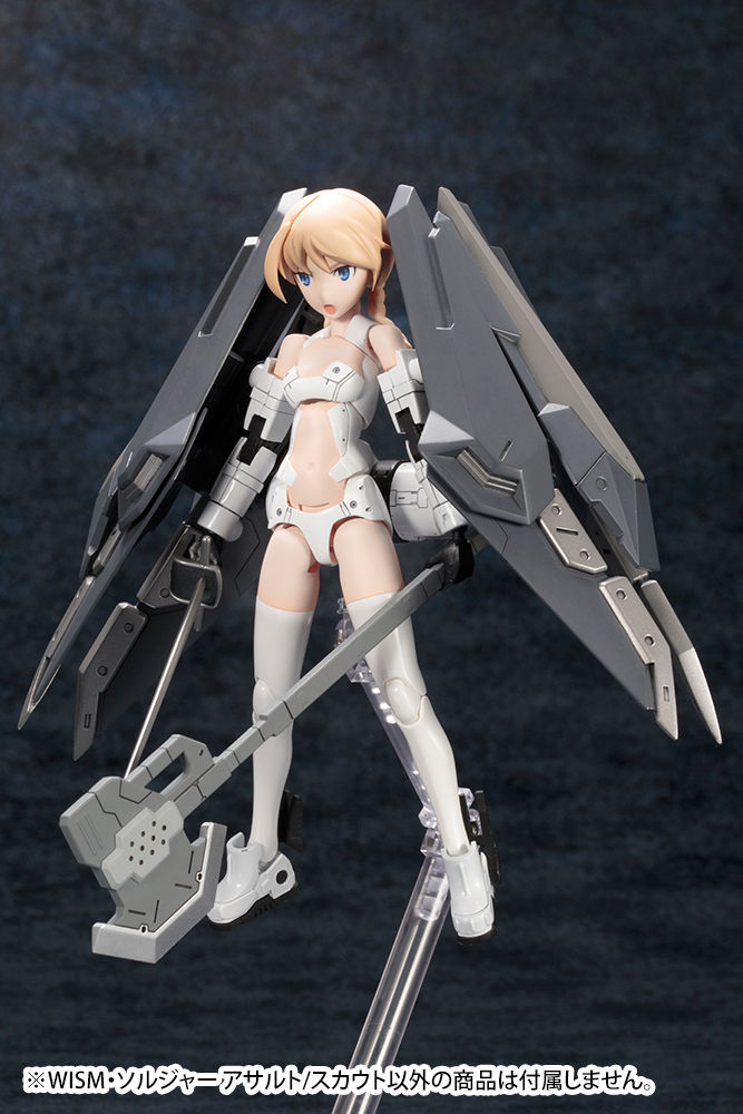 Thumbnail: MEGAMI DEVICE WISM SOLDIER ASSAULT SCOUT PLASTIC MDL KIT (NE