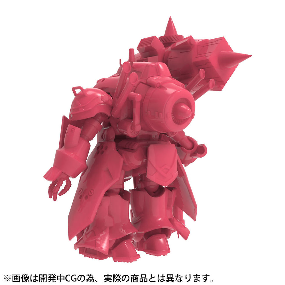 Thumbnail: SAKURA WARS MUGEN HATSUHO SHINONOME UNIT 1/35 MDL KIT