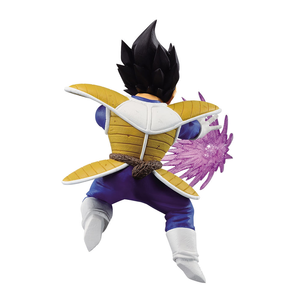 Thumbnail: DRAGON BALL Z G X MATERIA VEGETA FIG