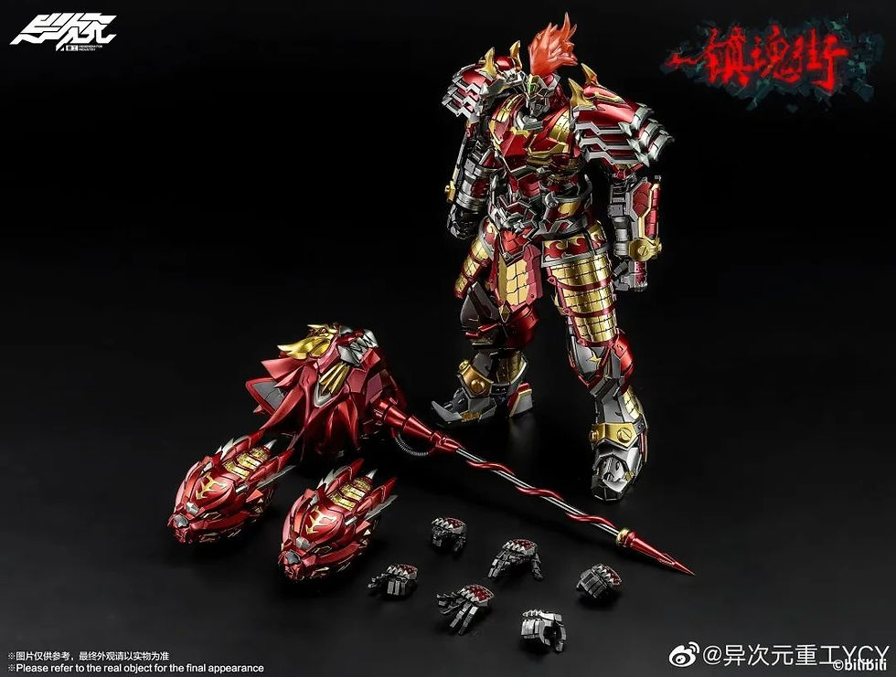 Thumbnail: RAKSHASA STREET XU ZHU ALLOY 1/12 SCALE AF
