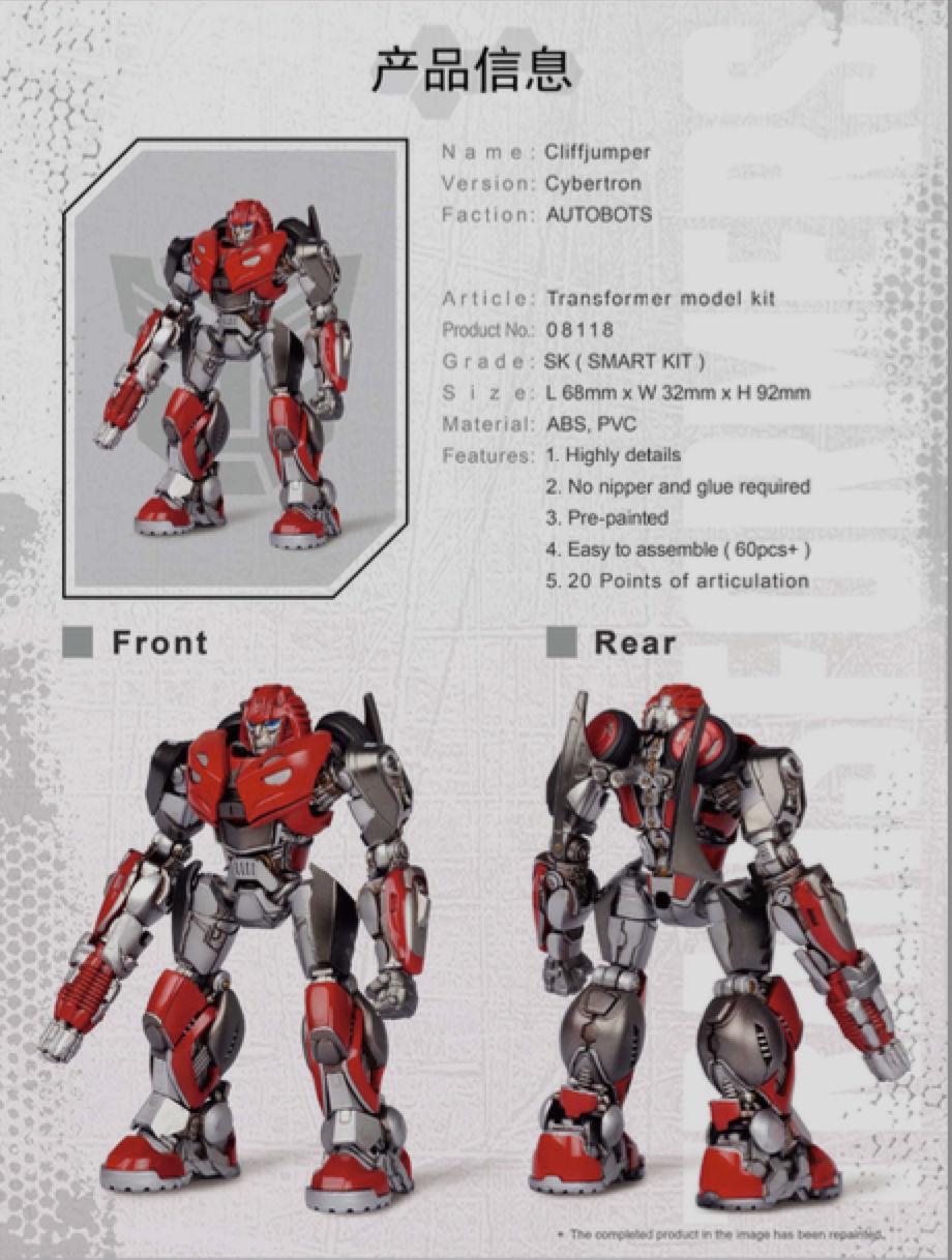 Thumbnail: TRANSFORMERS CLIFFJUMPER PLASTIC MODEL KIT