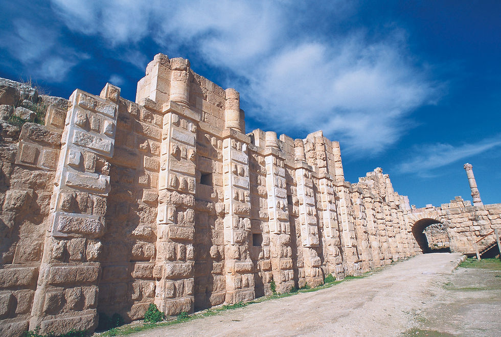 City Walls