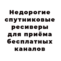 mpeg4-как-смарт-объект-1.png
