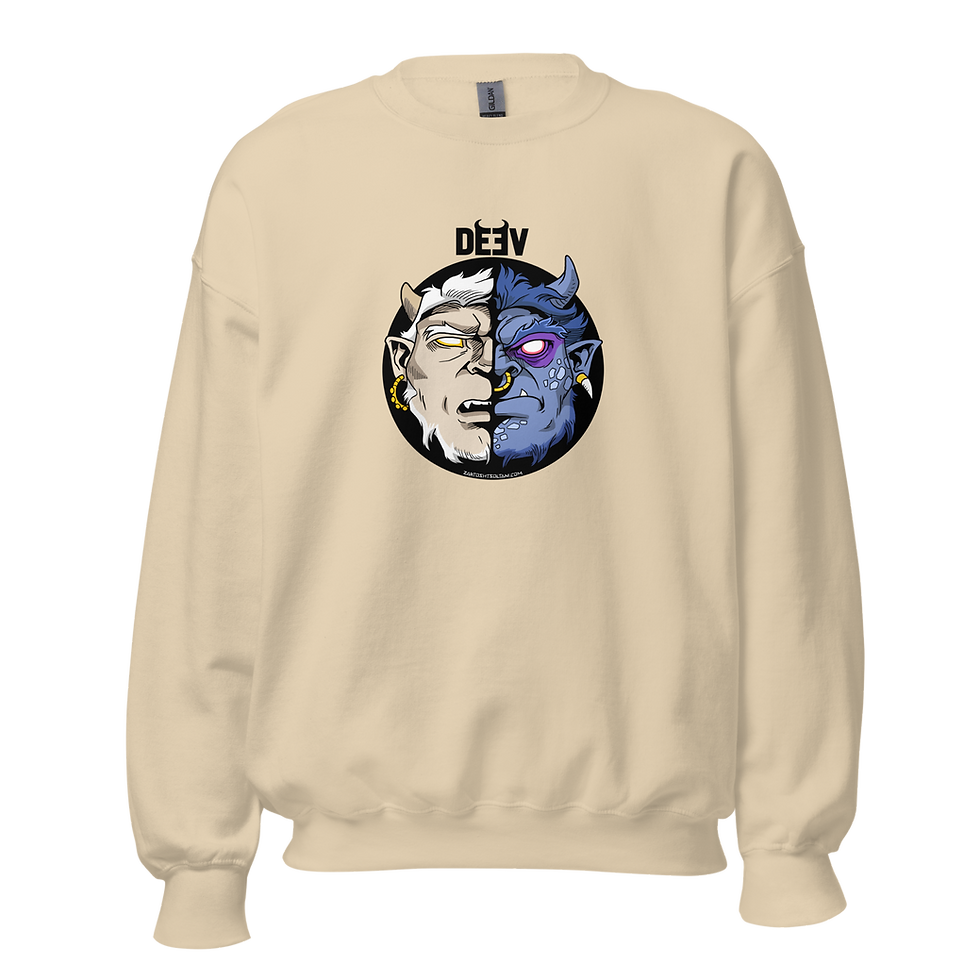 Thumbnail: DEEV Light Unisex Sweatshirt
