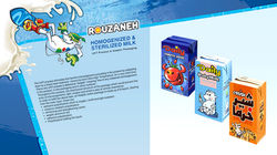 Rouzaneh Dairy