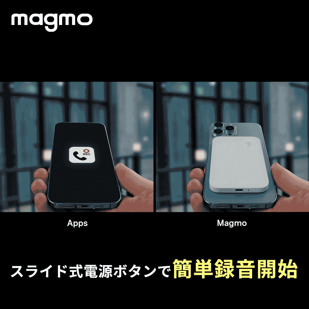 magmolp_030g02.gif