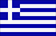 greece-smallflag
