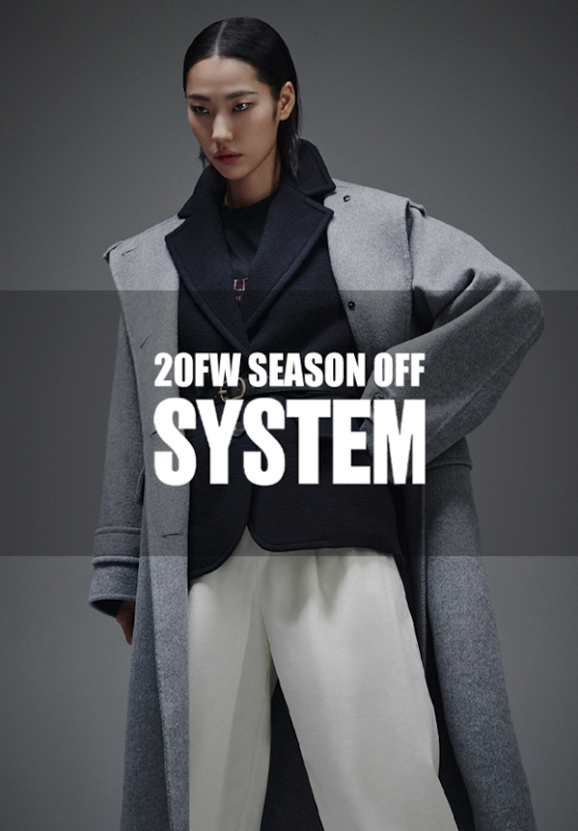 SYSTEM