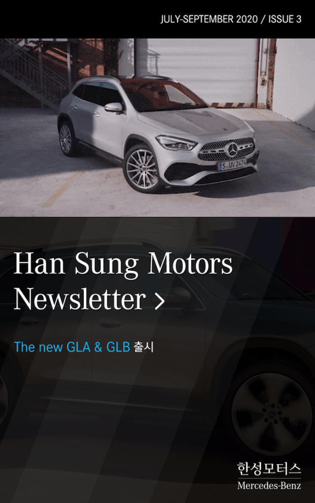 HANSUNG MOTORS