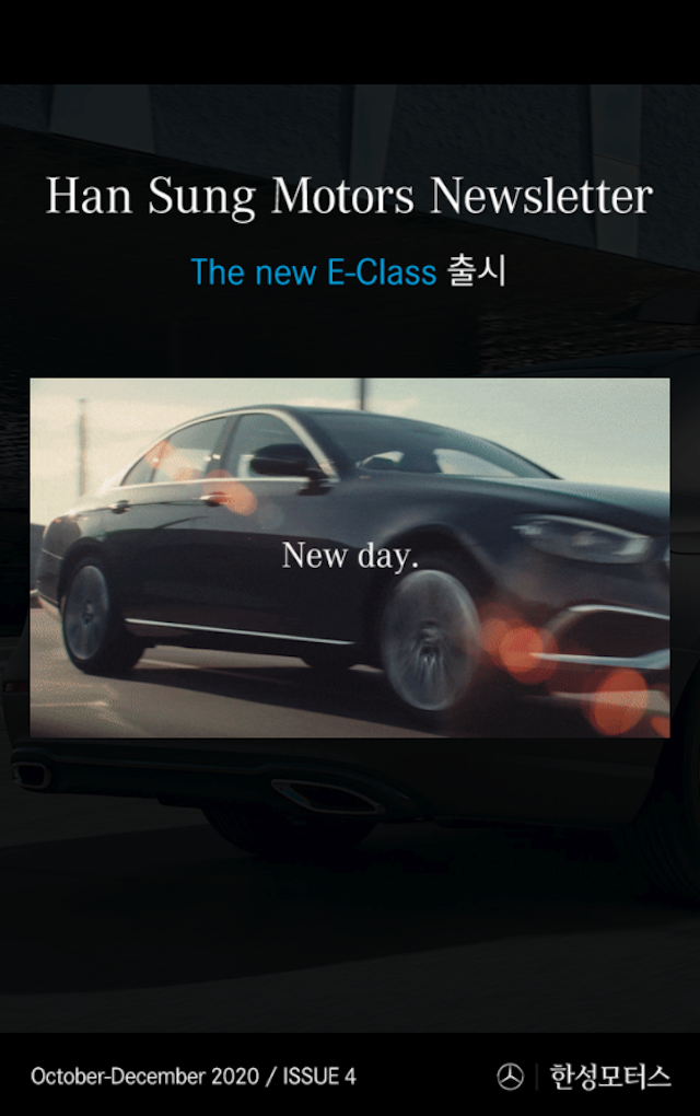 HANSUNG MOTORS