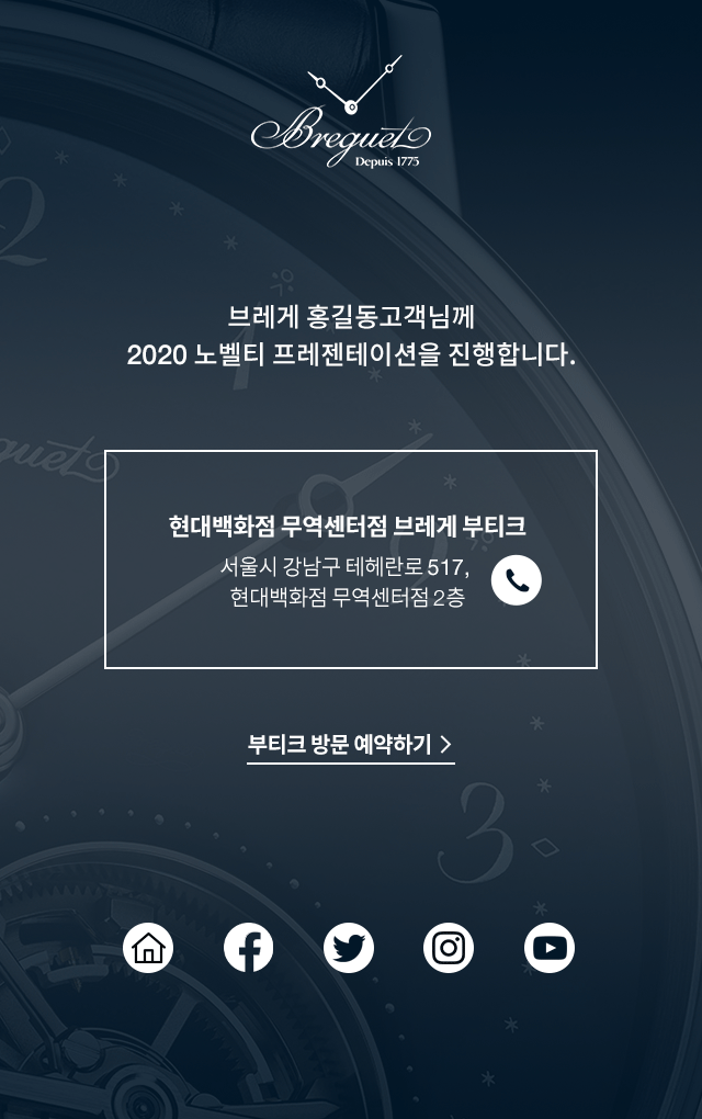현대무역.gif