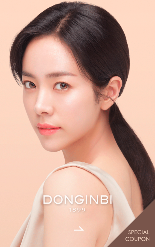 DONGINBI