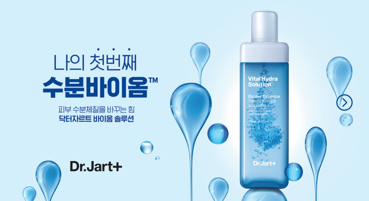 Dr.jart