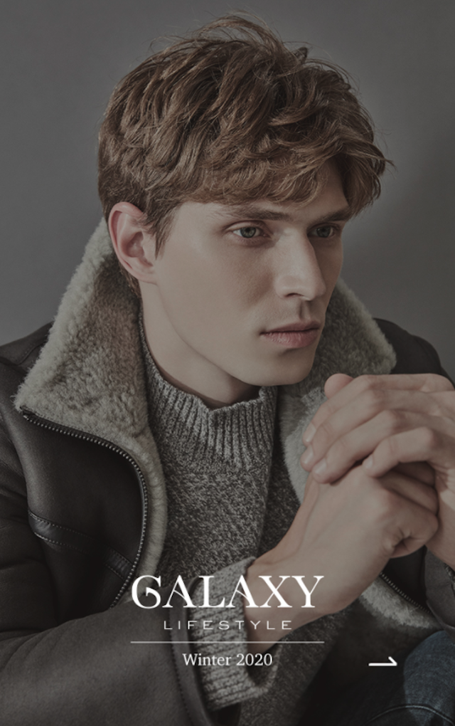 GALAXY LIFESTYLE