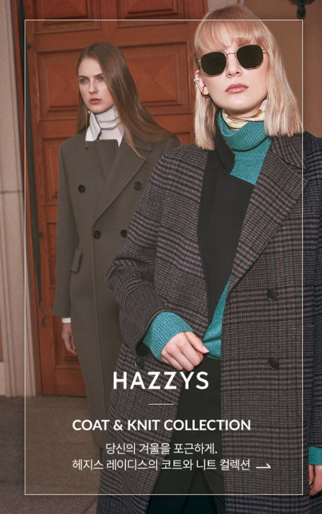 HAZZYS