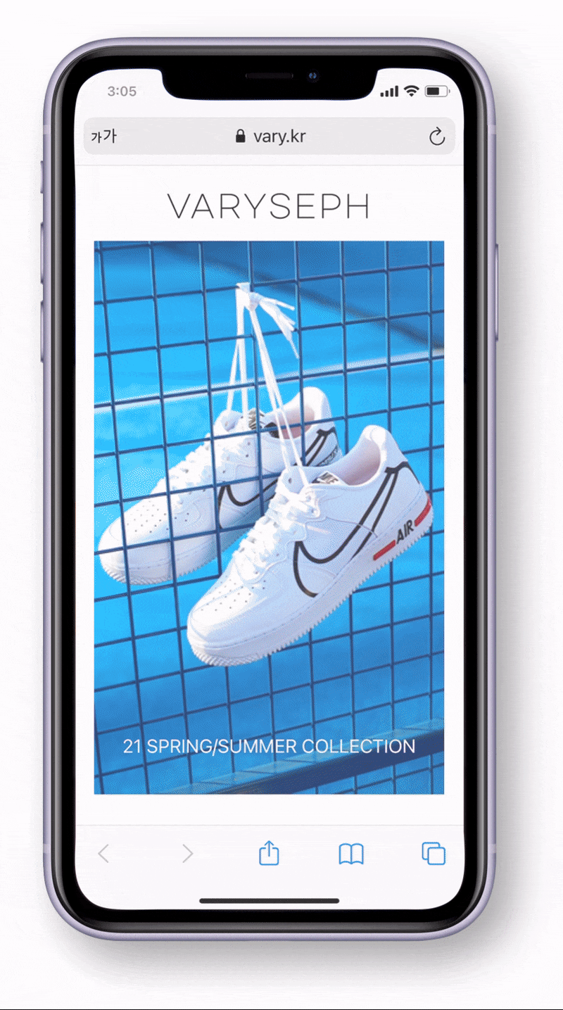 mobile_white.gif