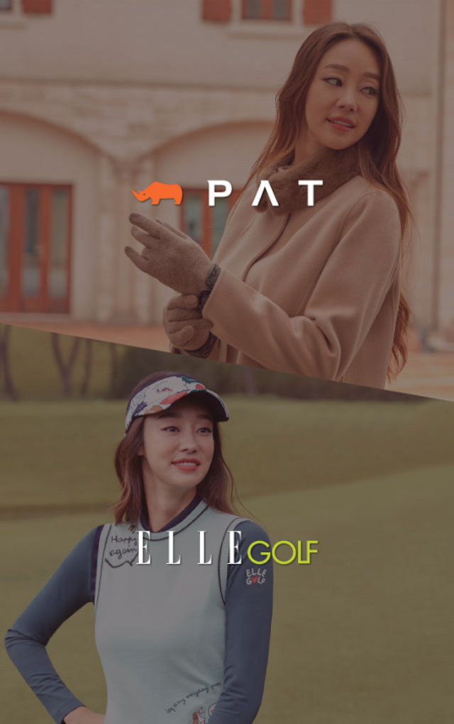 PAT