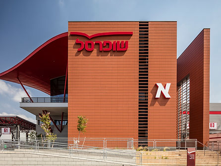 SHUFERSAL - Distribution center