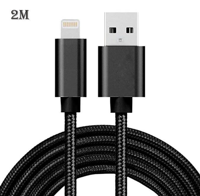 Charging Cable - iPhone 7/8/X