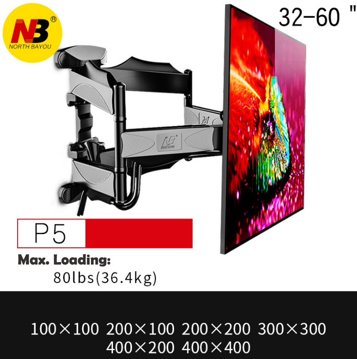 TV WALL BRACKET 32" - 60", TV WALL BRACKET 32 - 60 inch