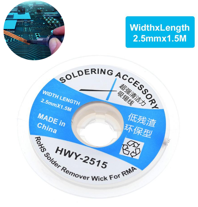 Desoldering Wick Braid Solder Remover Tool 2.5mm