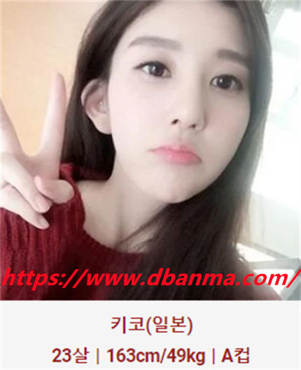 남양주출장샵