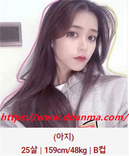 남양주출장샵
