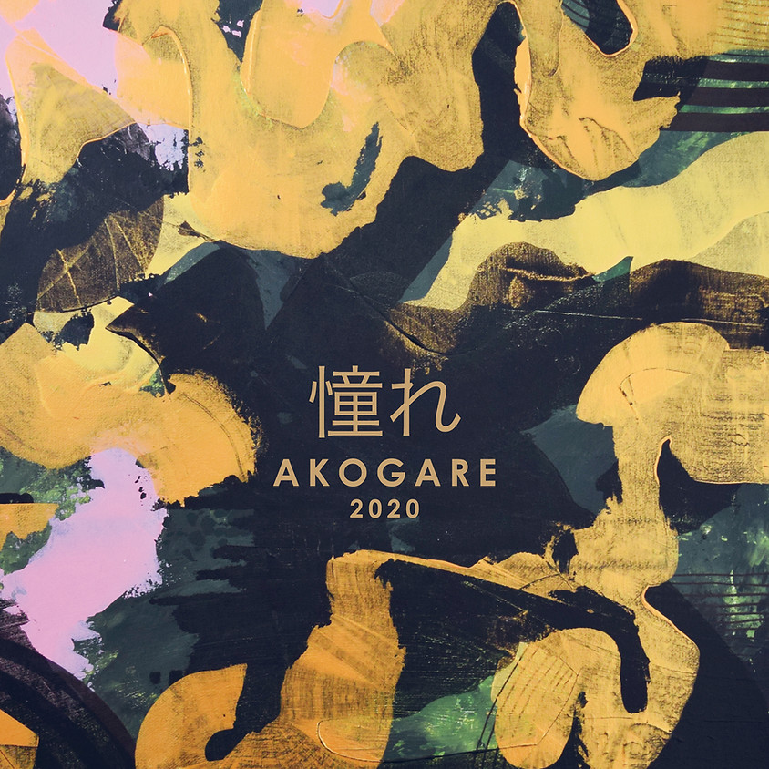 Art Exhibition: Akogare