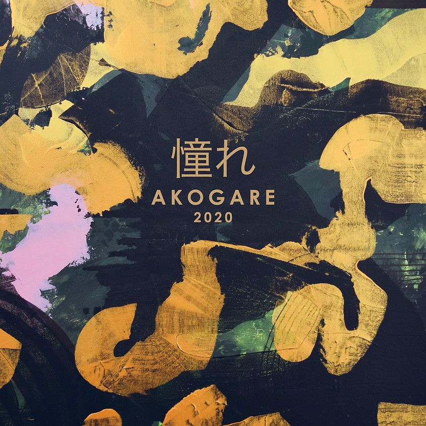 Art Exhibition: Akogare