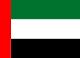 Emiratos árabes unidos.png