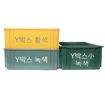 Thumbnail: KBK 503-1 [Y-박스小]