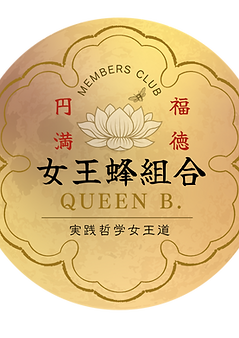 QB金ロゴ
