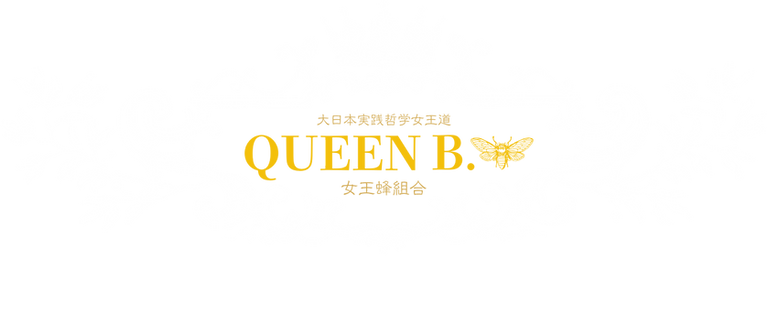 B.ロゴ(851 x 315 px) (Webサイト) (3).png